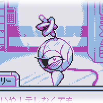 ゲームでのサーベリー